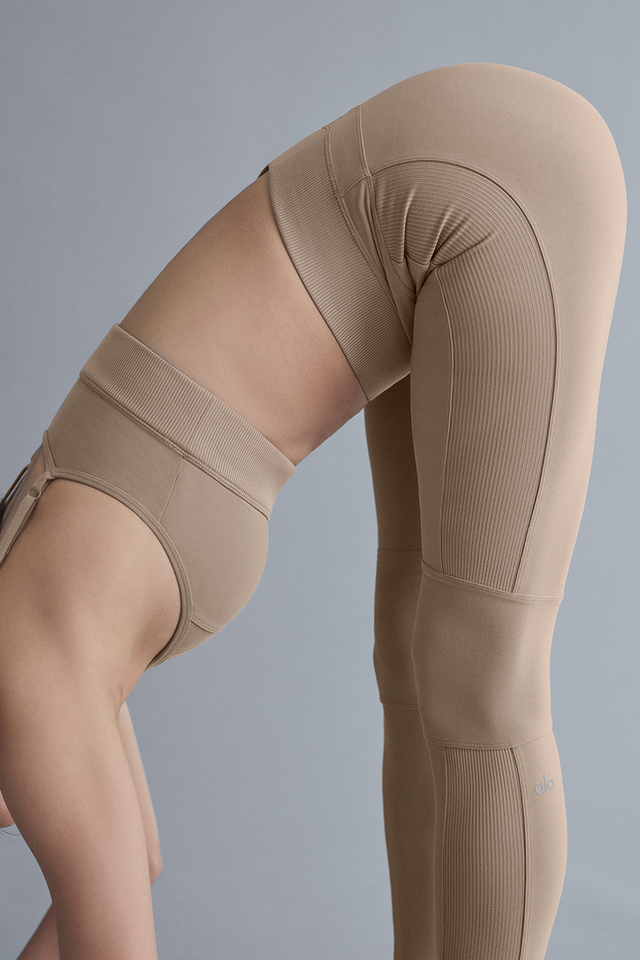 Alosoft Head Start Leggings "out of stock"
